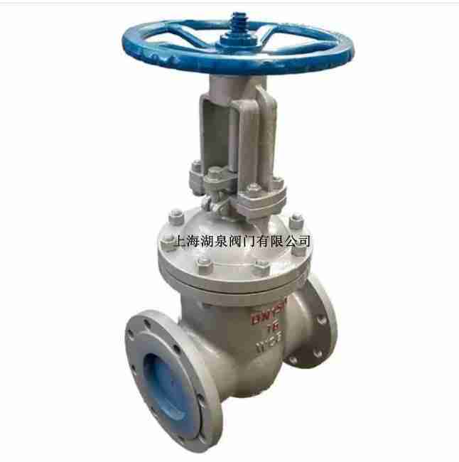 高溫閘閥（Z41H,Z61Y，Z60Y）