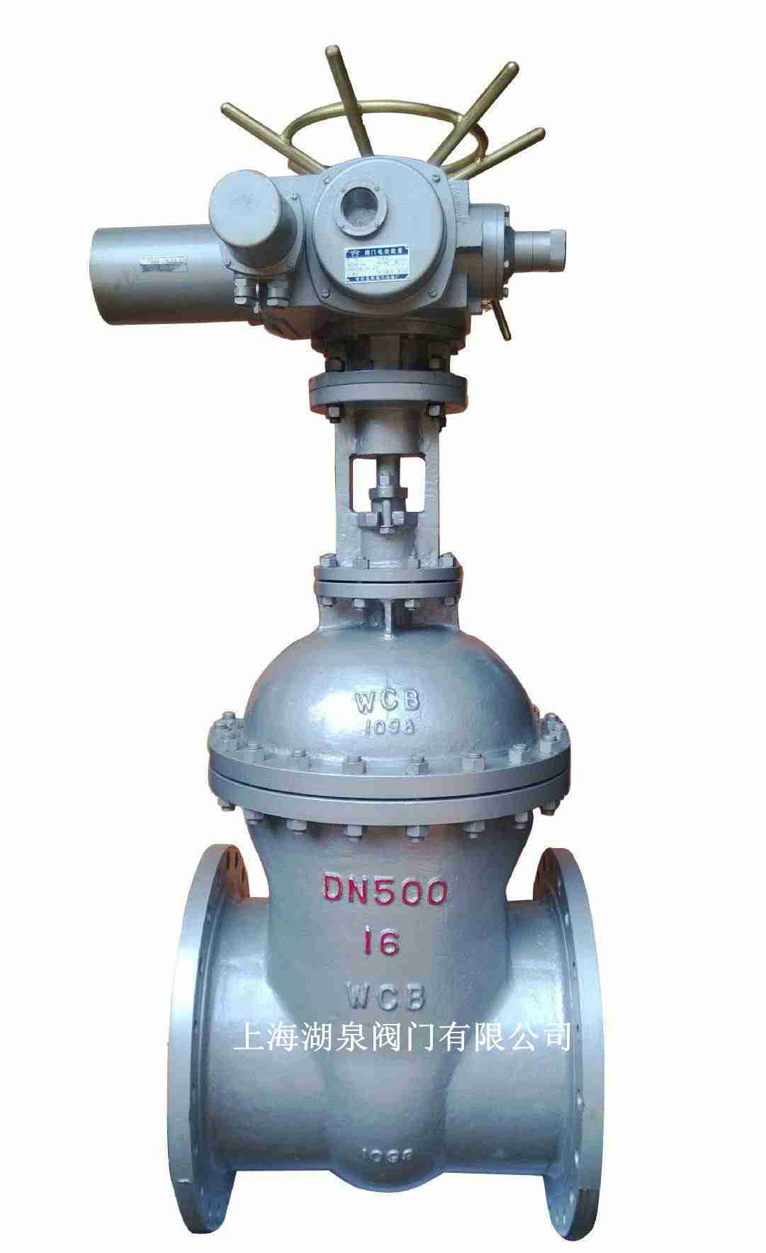 電動不銹鋼閘閥（Z941H，Z941W，Z941Y）