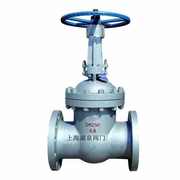 高溫閘閥Z60Y、Z61Y、Z62Y