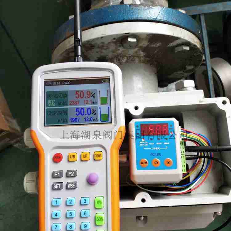 無(wú)線(xiàn)控制電動(dòng)球閥Q941H-25 dn250