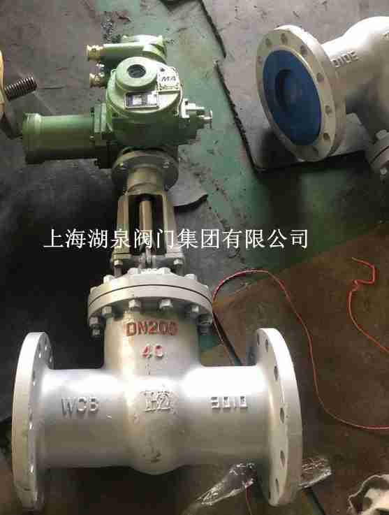 電動閘閥z941h-25 DN200的尺寸，長度