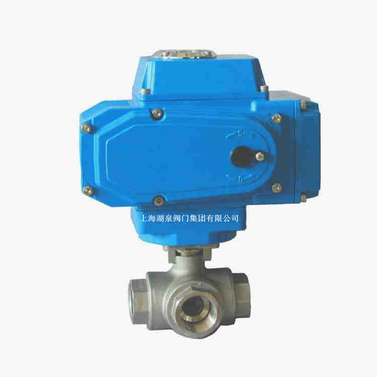 電動(dòng)三通球閥價(jià)格實(shí)惠，廠(chǎng)家報(bào)價(jià)