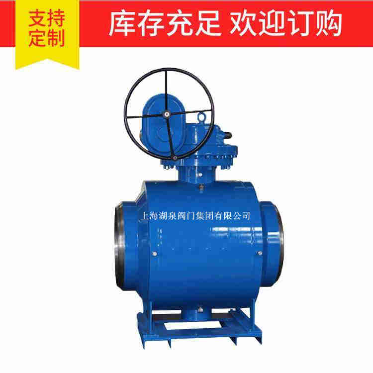 焊接球閥生產(chǎn)廠家， 焊接球閥生產(chǎn)廠家優(yōu)惠報(bào)價(jià)