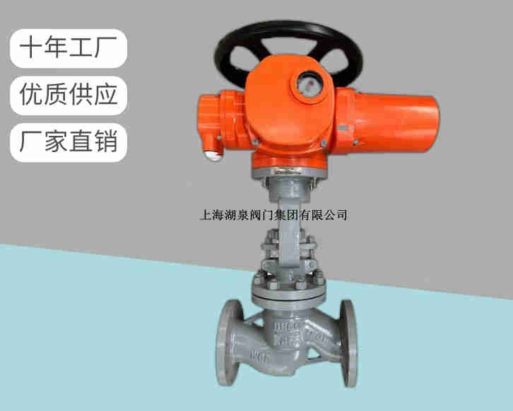 電動(dòng)截止閥關(guān)不嚴(yán)怎么辦，如何處理呢