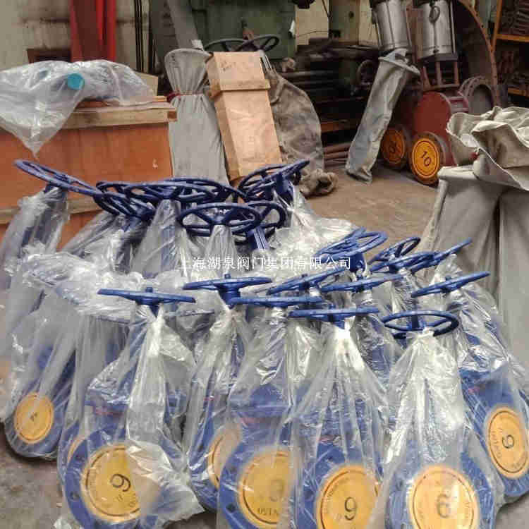 刀閘閥廠(chǎng)家