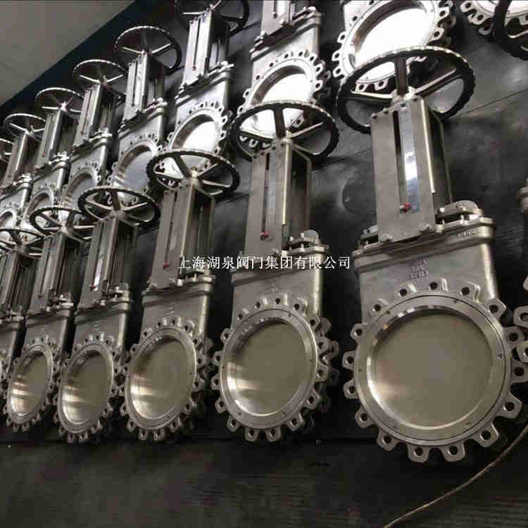 刀閘閥生產(chǎn)廠(chǎng)家