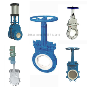 刀閘閥廠家（紙漿、污水、煤漿、灰、渣