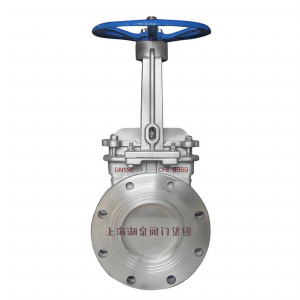 不銹鋼刀閘閥PZ73W-16P DN150mm，DN200mm懸浮物