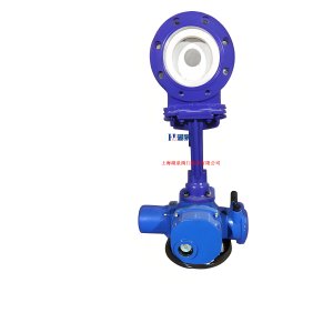 廢水、泥漿PZ973H-10P  DN150電動(dòng)刀閘閥